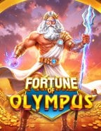 เว็บสล็อต ใหม่ ที่จะทำให้คุณต้องตกหลุมรัก